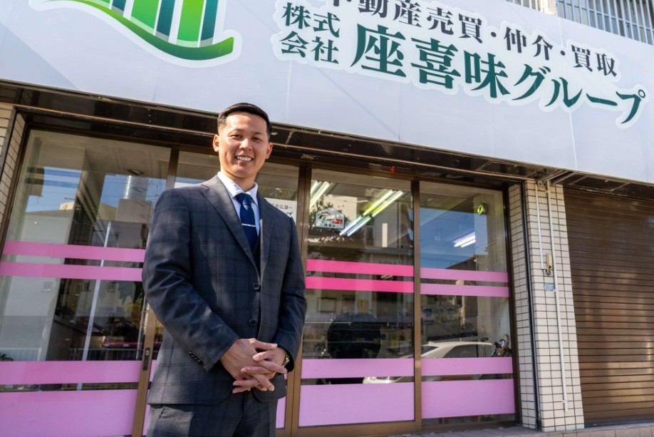 代表 座喜味 諒
